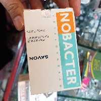 صابون نوباکتر Nobacter اصل فرانسوی وزن 100 گرم