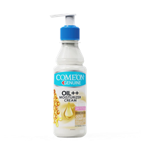 کرم مرطوب کننده کامان مدل عسل حجم 200 میلی لیتر