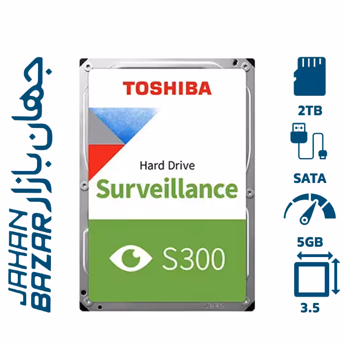 هارد اینترنال 3.5 اینچ توشیبا S300 Surveillance 2TB