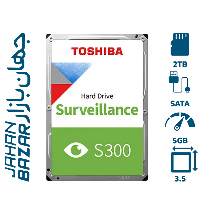 هارد اینترنال 35 اینچ توشیبا S300 Surveillance 2TB