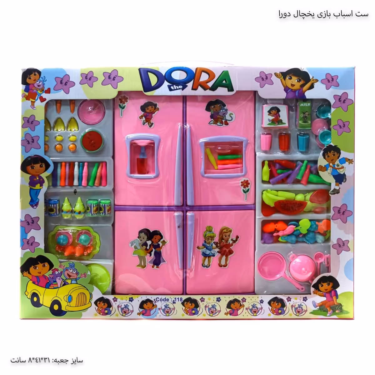 اسباب بازی دخترانه یخچال صورتی با لوازم کد 118