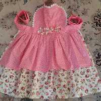 پیشبند کلوش