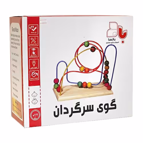 بازی گوی سرگردان