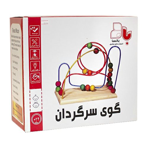 بازی گوی سرگردان