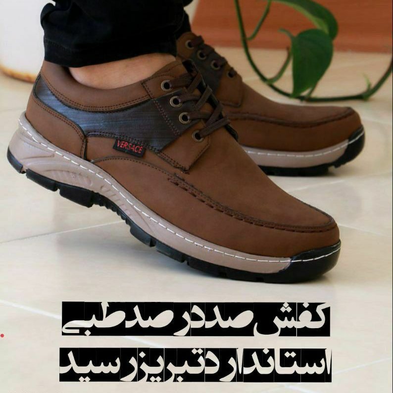 کفش طبی اداری مجلسی مردانه 2