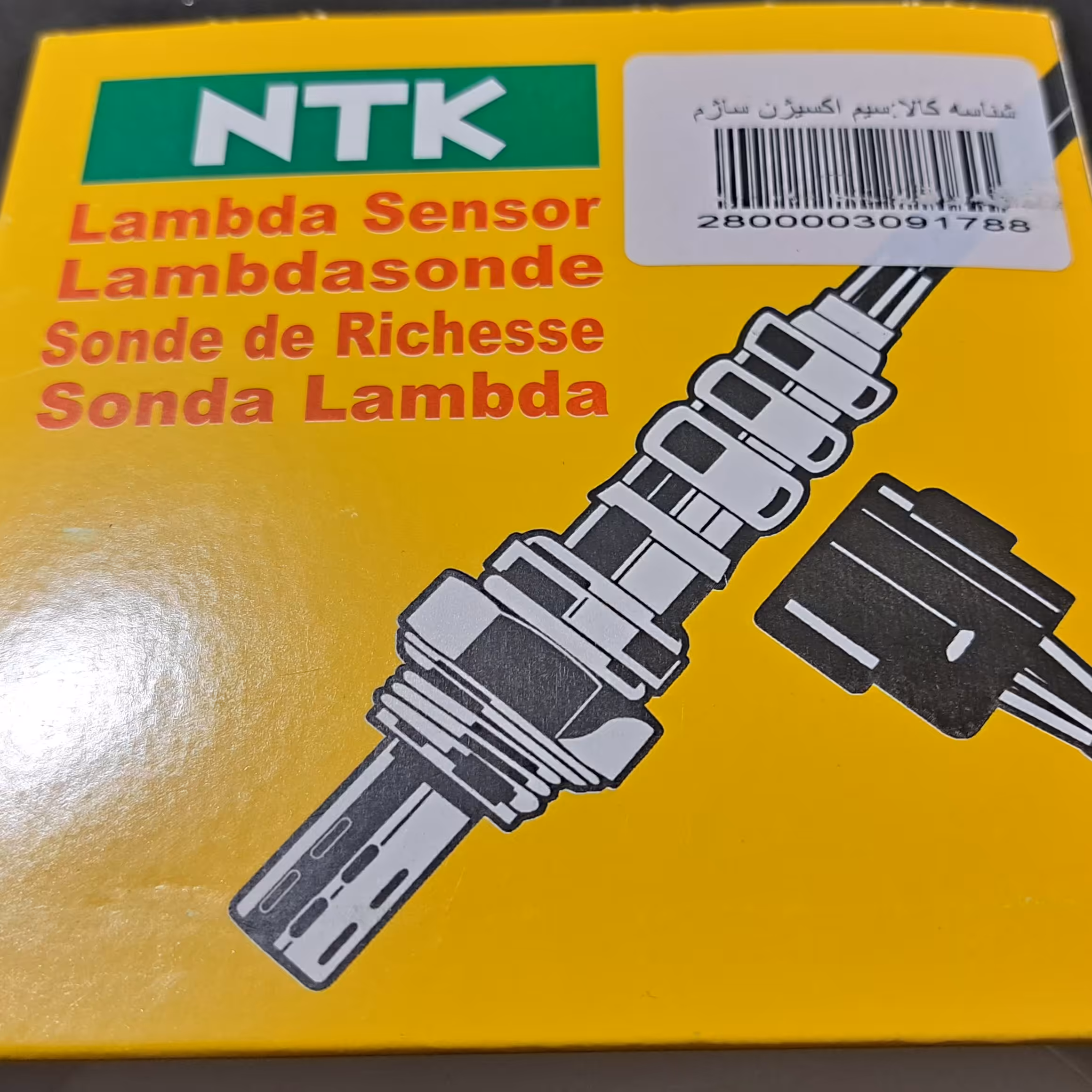 سنسور اکسیژن NTK