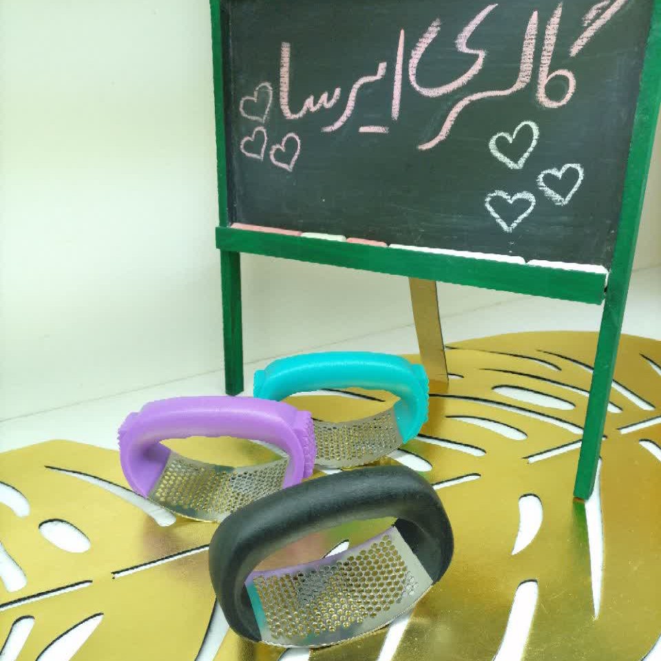 سیر له کن دسته دار 