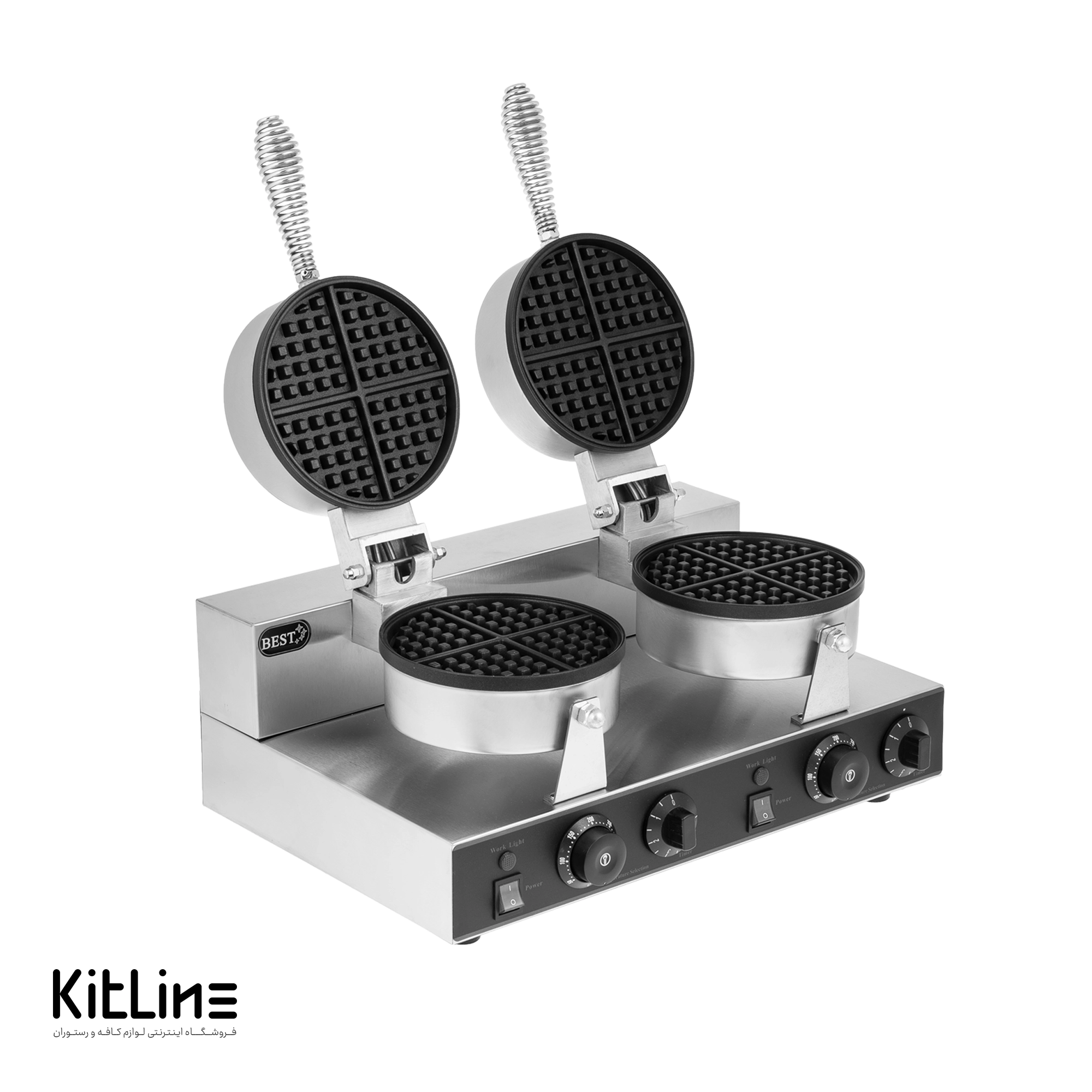 وافل ساز دو خانه بست (Best) مدل PFY-2