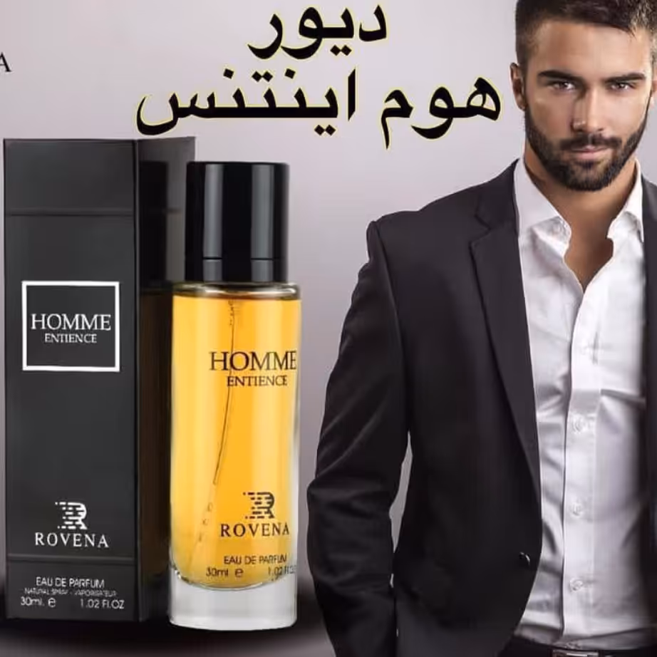 ادکلن روونا رایحه دیور هوم اینتنس حجم 30 میل

