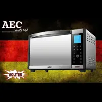 آون توستر دیجیتال دارای 8برنامه پخت.مجهز به جوجه گردانAEC