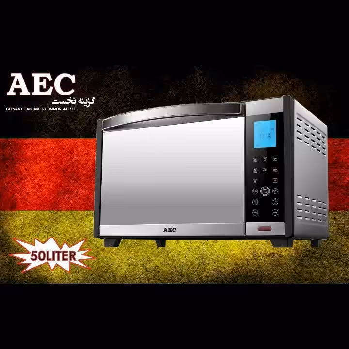 آون توستر دیجیتال دارای 8برنامه پخت.مجهز به جوجه گردانAEC