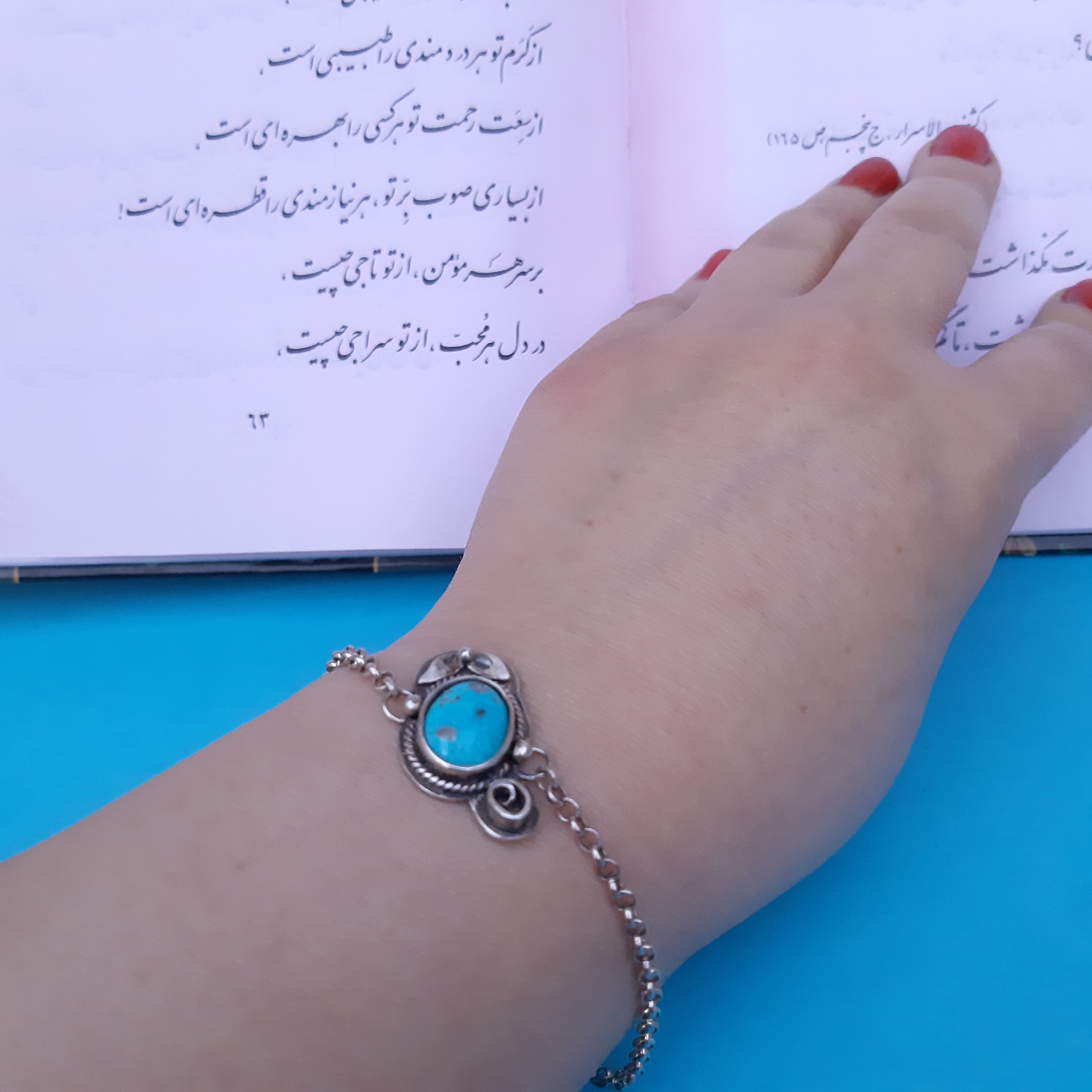 دستبند زنانه نقره فیروزه