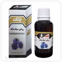 روغن  سیاه دانه  نرمک
