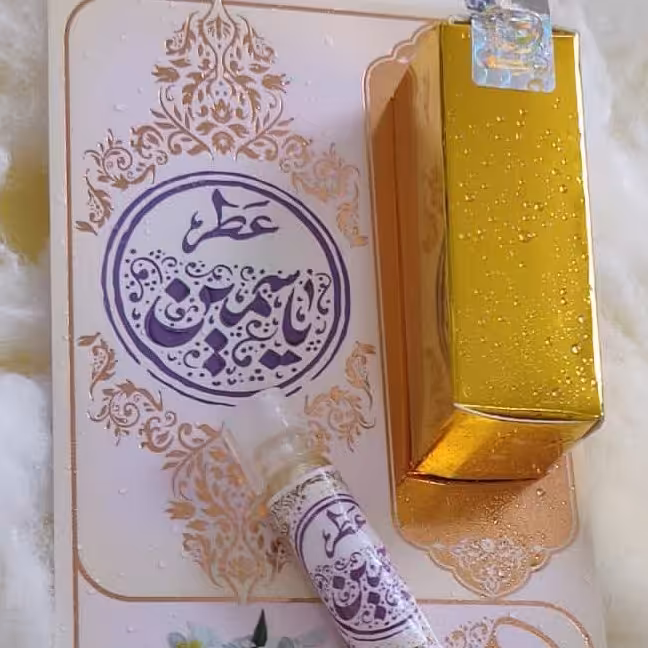 عطر طبیعی و درمانی یاسمین یک گرمی طیبستان 