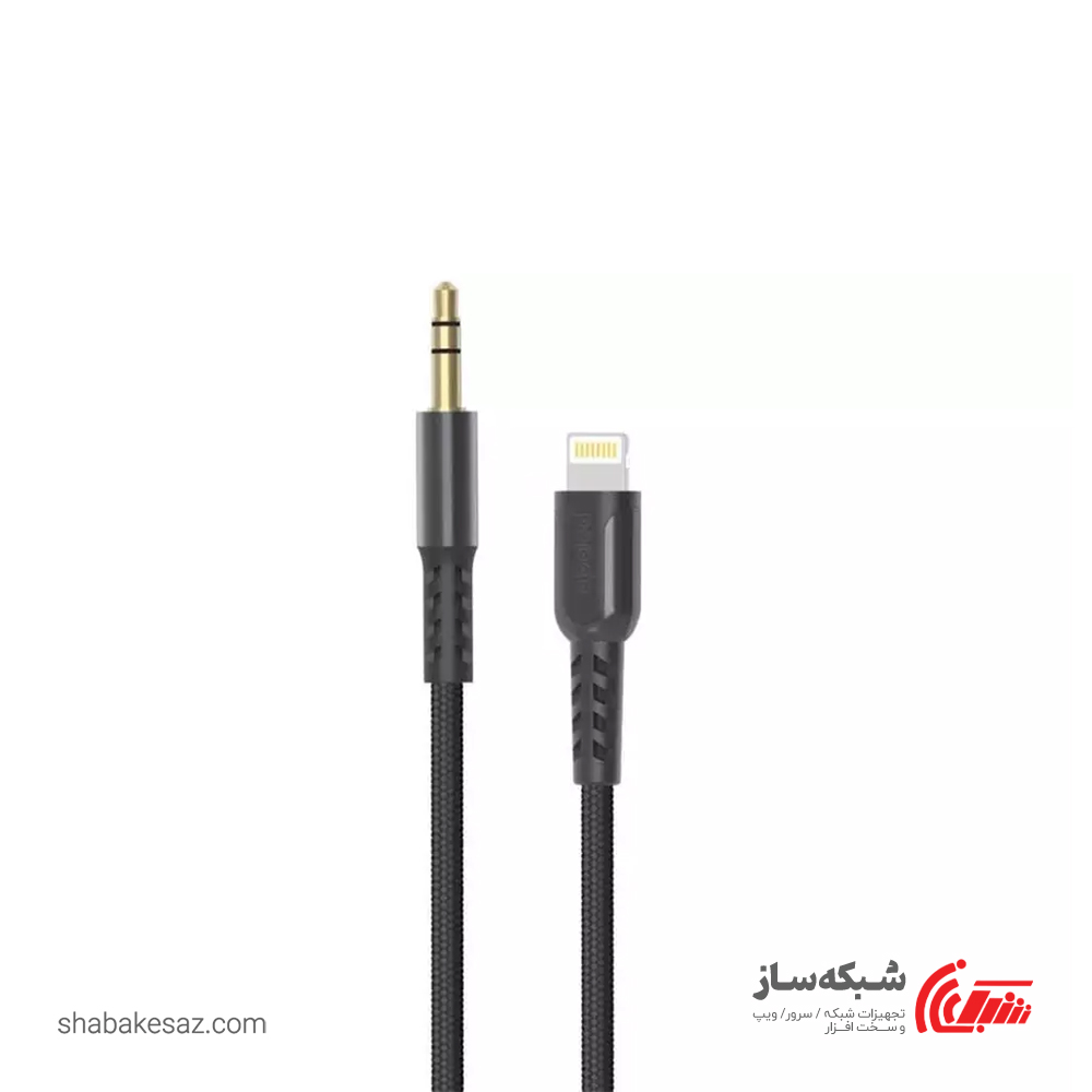 قیمت و خرید کابل لایتنینگ به صدا پرودو Porodo PD-AUL12-BK - شبکه ساز