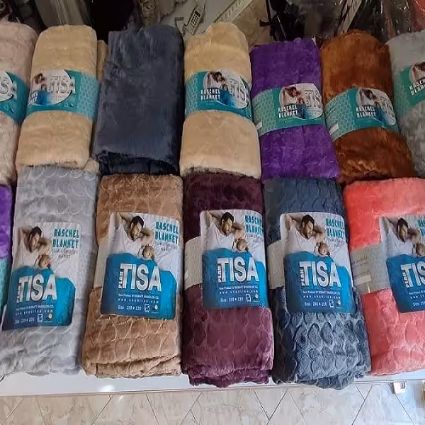 پتوی مسافرتی ژله ای تیسا  یک نفره