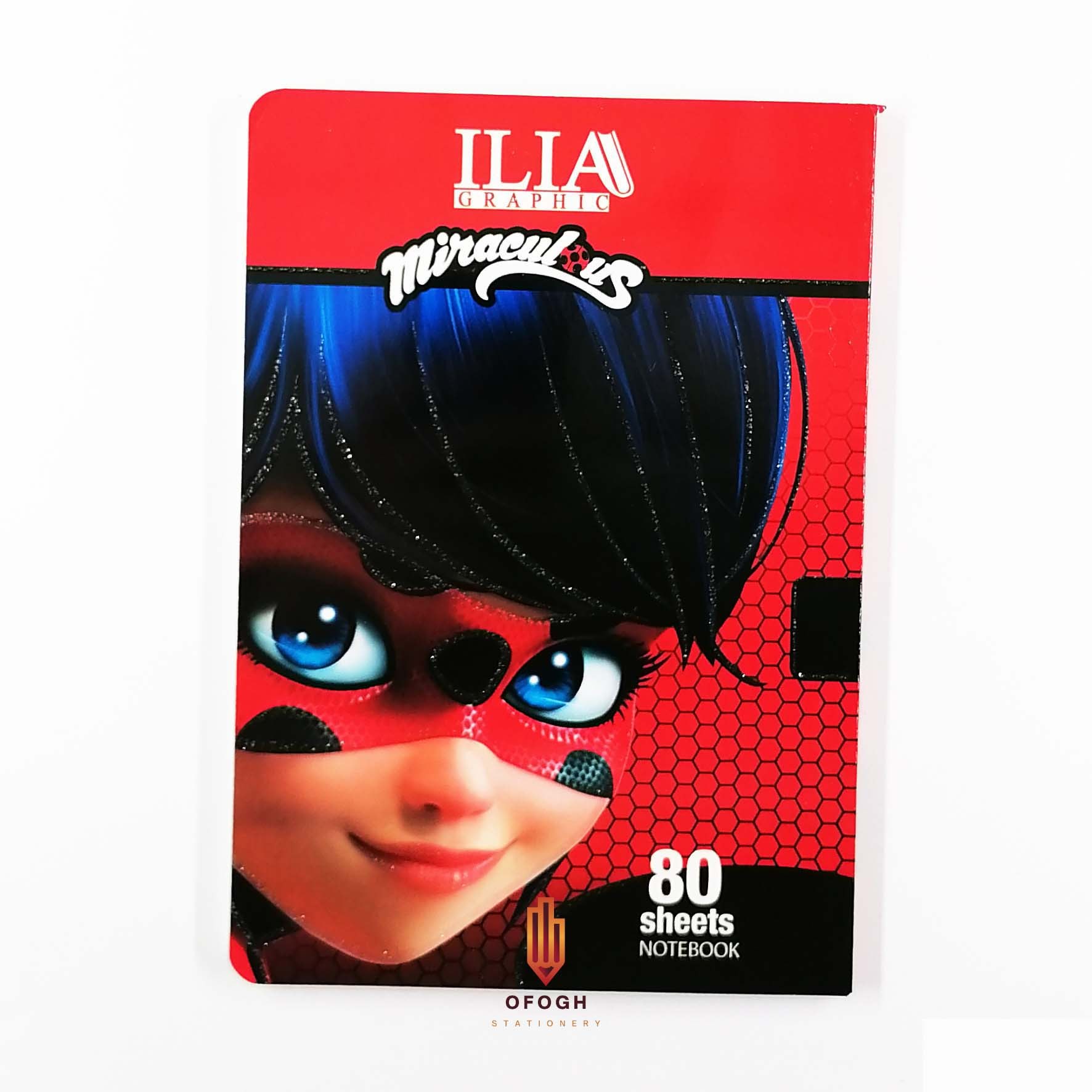 دفتر 80 برگ خط دار ایلیا