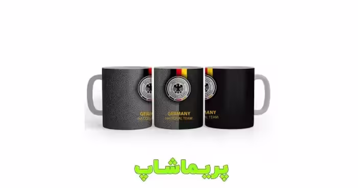 لیوان سرامیکی طرح آلمان مشکی