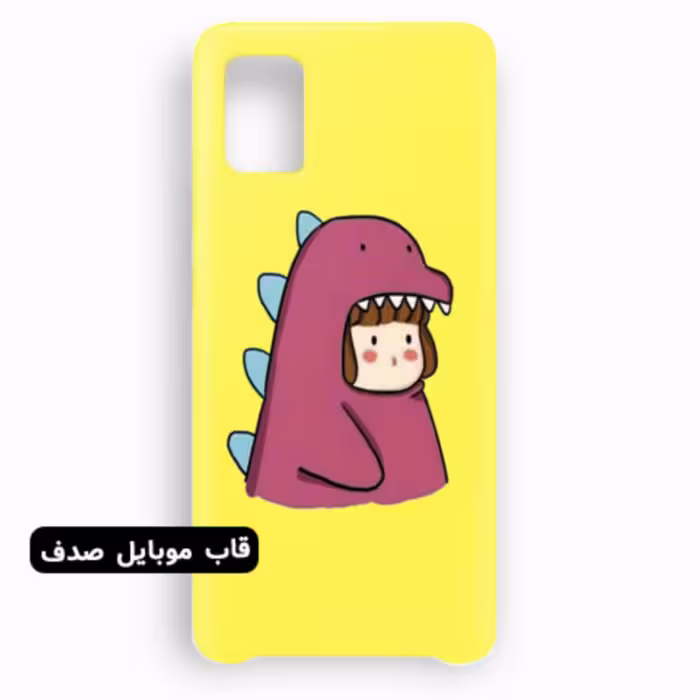 کاور گوشی مدل A31 طرح دخترونه ست کد 117