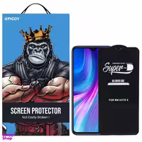 محافظ صفحه نمایش اپیکوی مدل Super 5D مناسب برای گوشی موبایل شیائومی Redmi Note 8