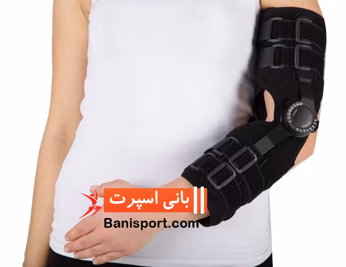 آرنج بند عضلانی Morsa RFE 53 015