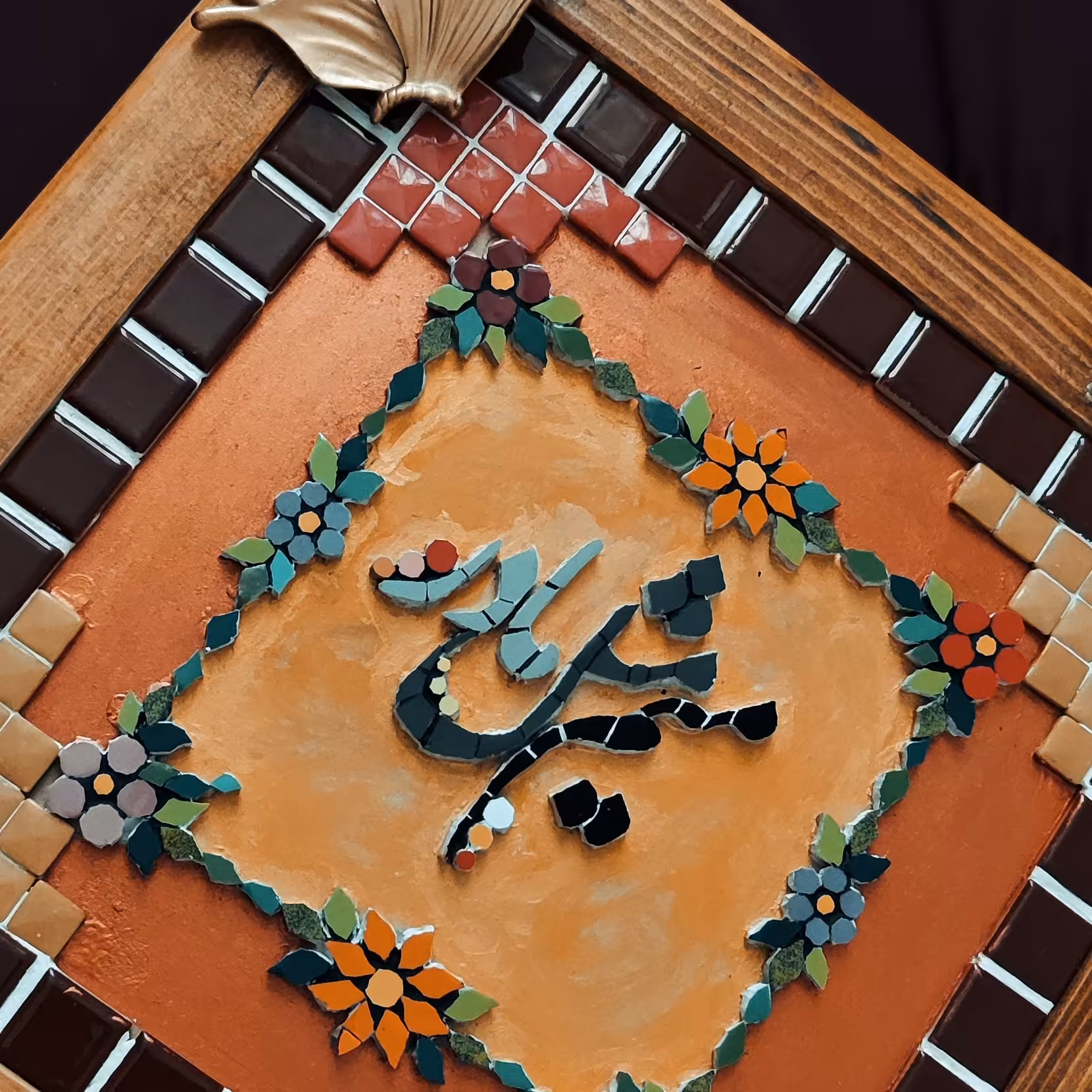 تابلوی  کاشی شکسته