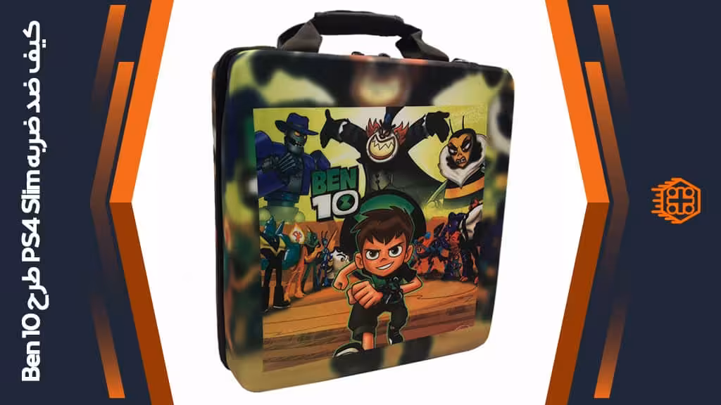 کیف ضد ضربه پلی استیشن 4 اسلیم – طرح Ben 10