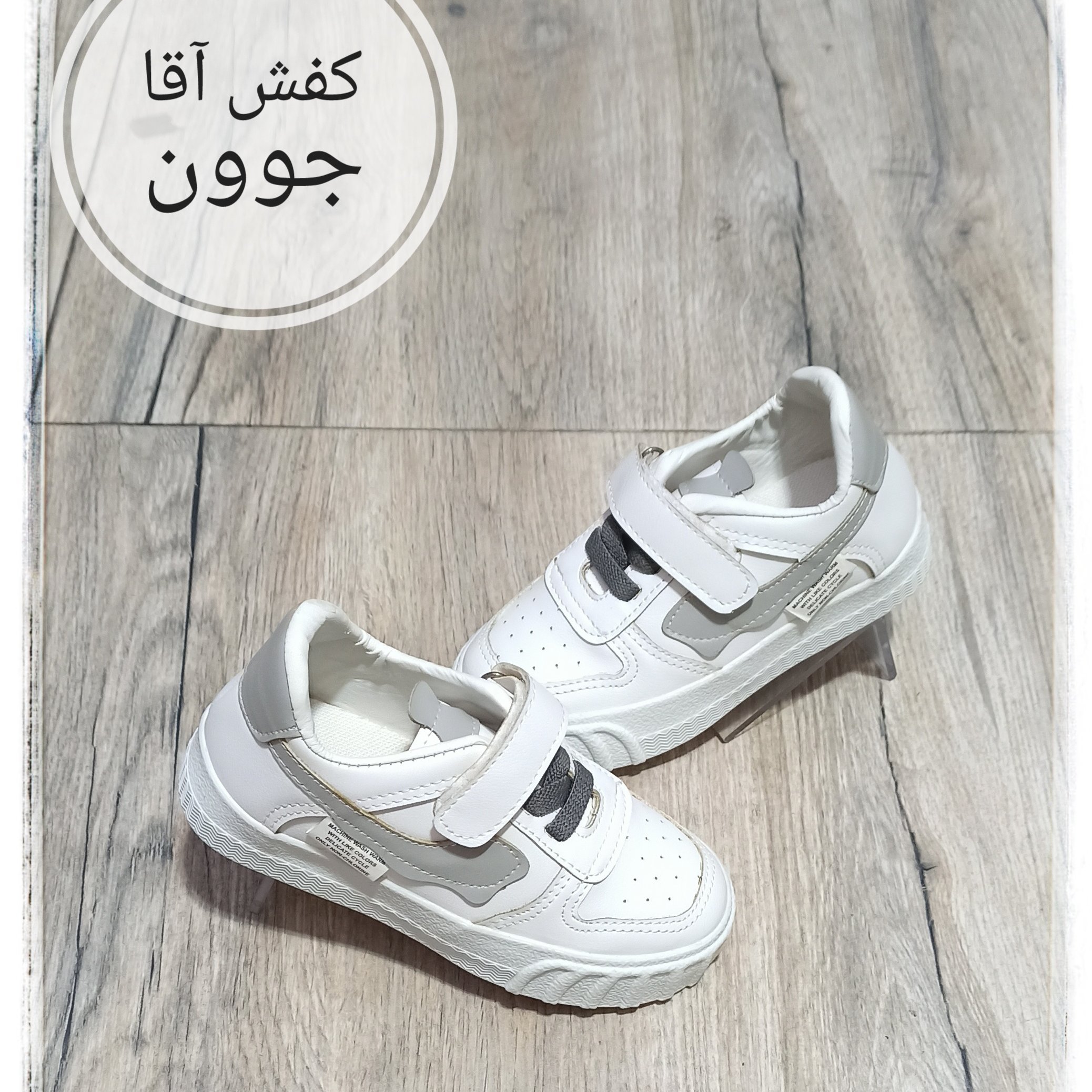 کتونی نایک اسپرت