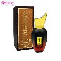 عطر جیبی الکساندریا اسکوپ 30 میلی لیتر