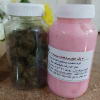 hajm dahande sinee