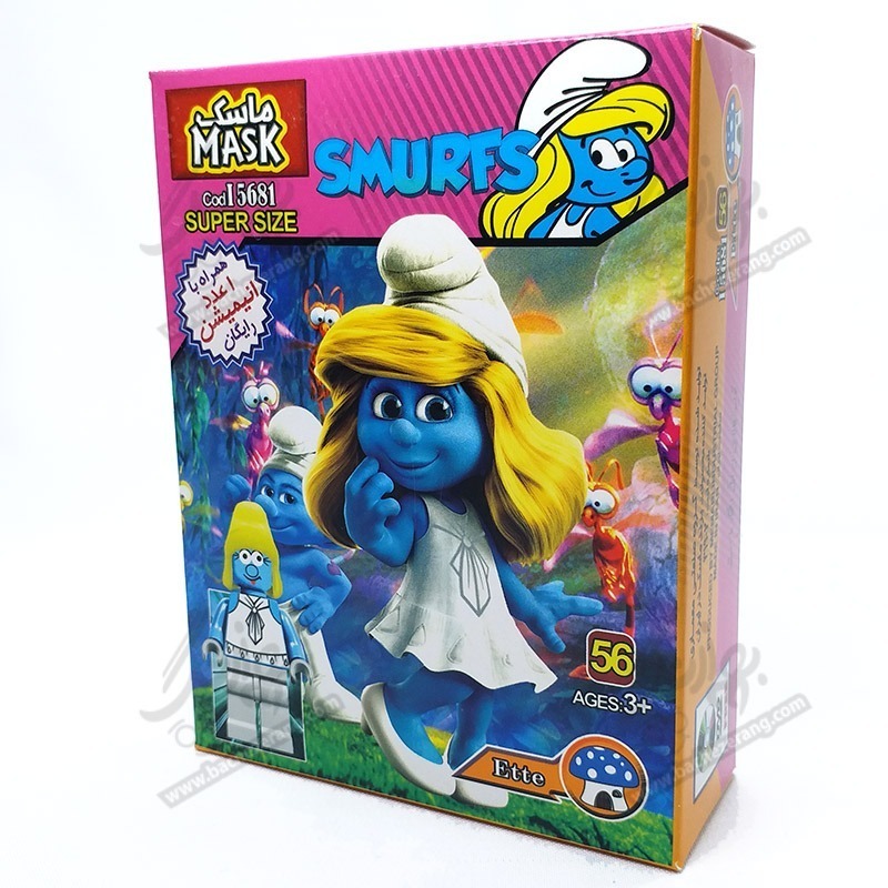 لگو اتی کد I5681