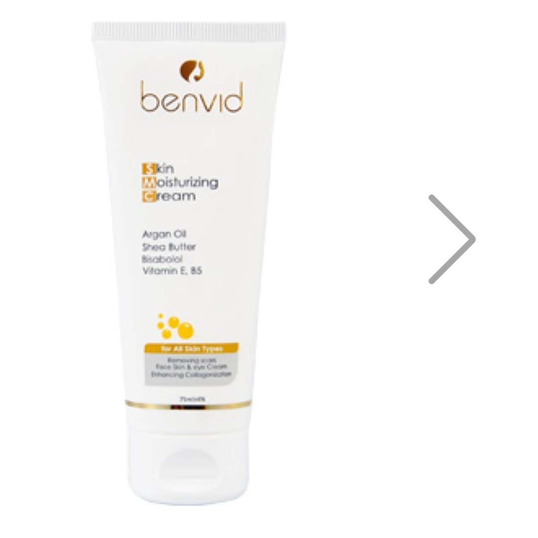 کرم دست و صورت ارگان