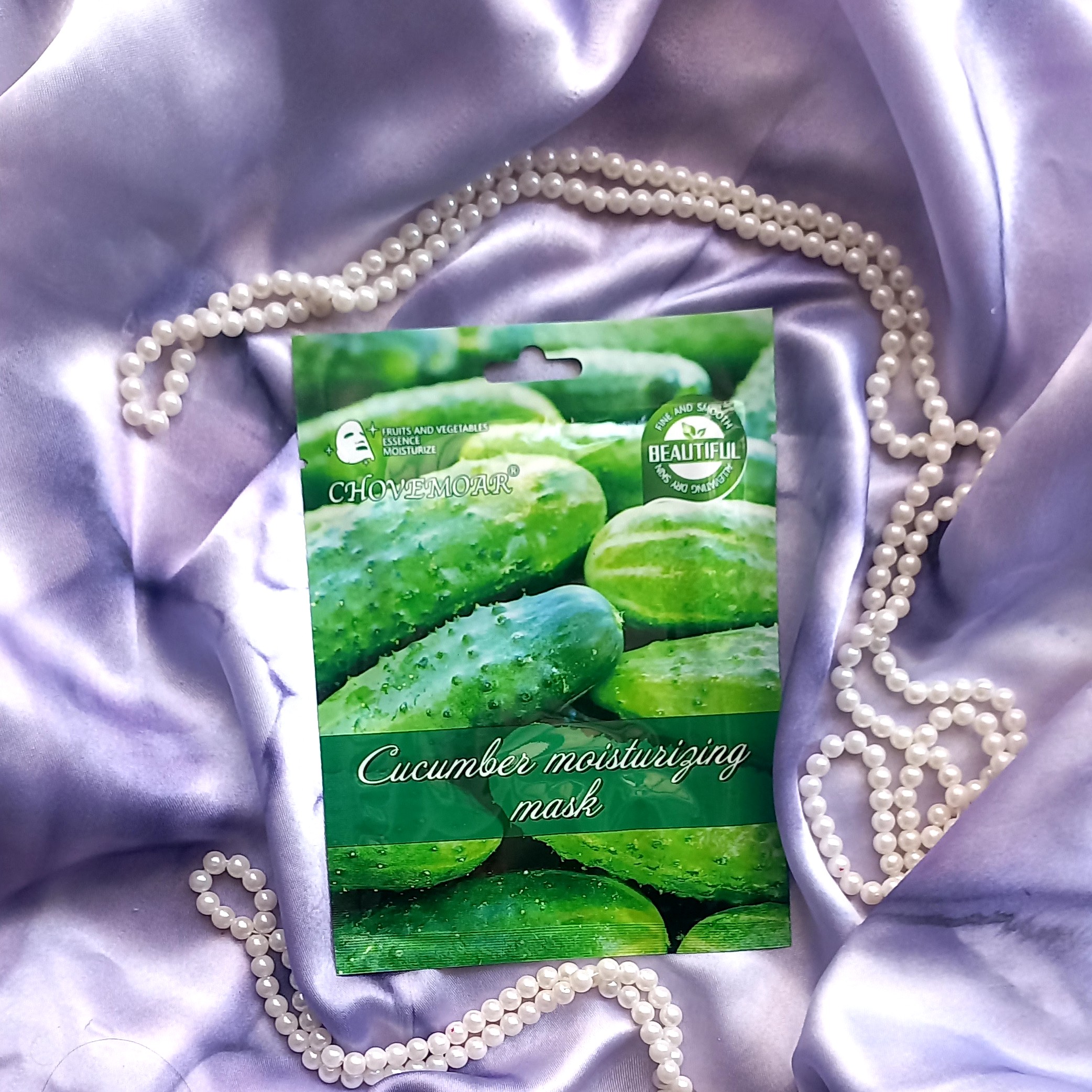 ماسک ورقه ای میوه خیار