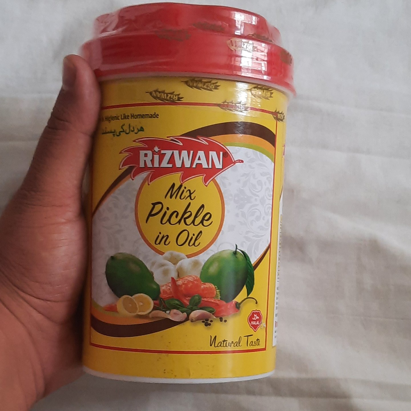 ترشی انبه مخلوط روغنی