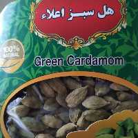 هل سبز درشت و پرمغز  تاریخ دار پیوراسپایس بسته  سی گرمی 
