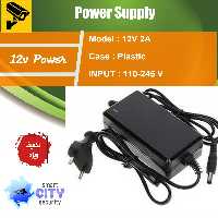 آداپتور 12 ولت 2 آمپر