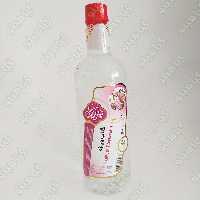 گلاب یک  لیتری گیاهینو