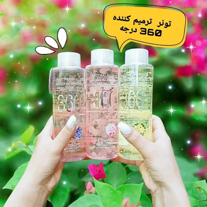 تونر مرطوب کننده و تسکین دهنده 360 درجه 