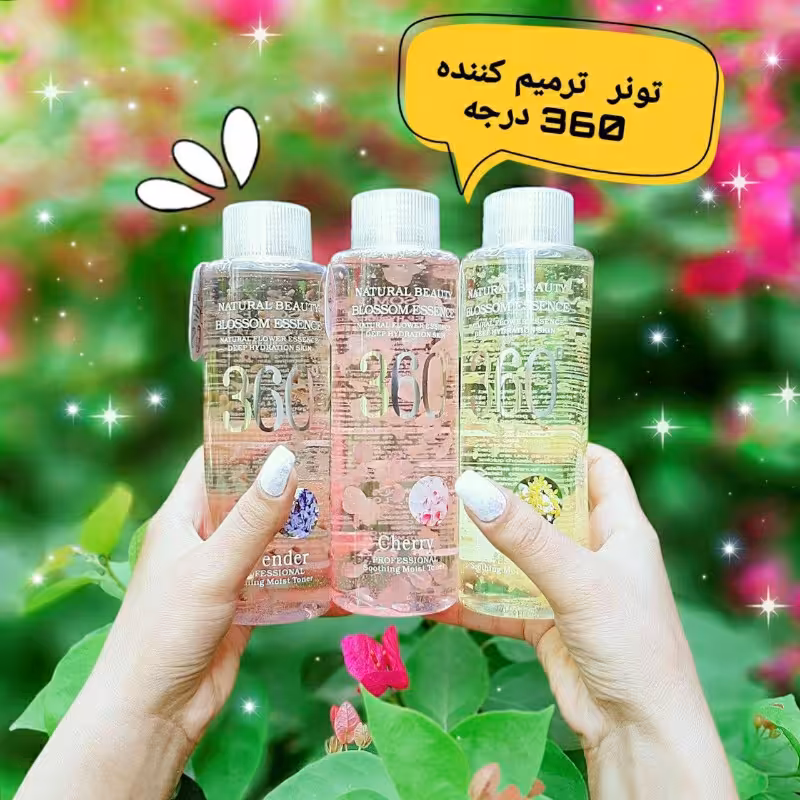 تونر مرطوب کننده و تسکین دهنده 360 درجه 