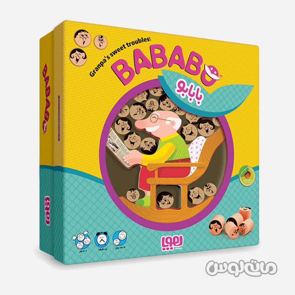 بازی فکری بابابو هوپا

