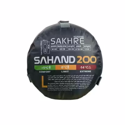 کیسه خواب صخره مدل SAHAND 200 سایز R