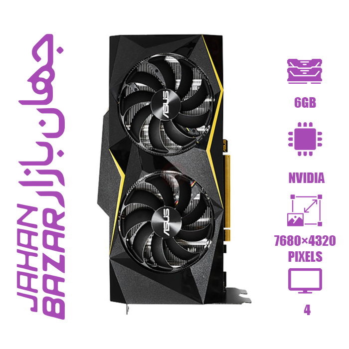 کارت گرافیک استوک ایسوس Asus GTX 1660 SUPER 6GB