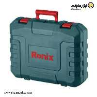 جعبه دریل بتن کن رونیکس مدل 2707111