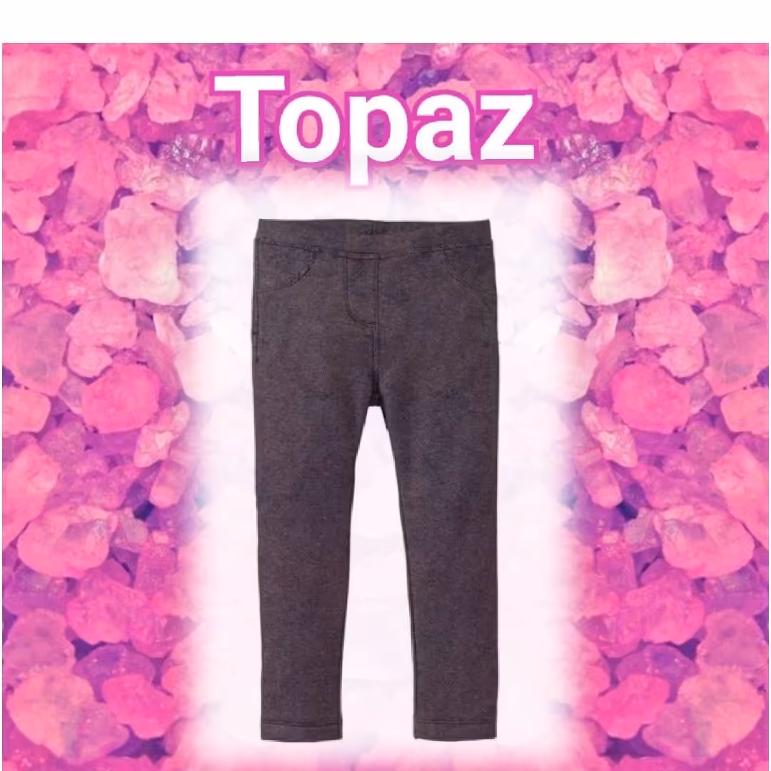 شلوار  لگ تو کرکی دخترانه و پسرانه لوپیلو lupilu