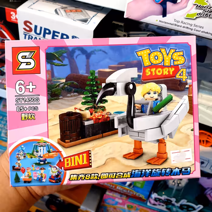 لگو داستان اسباب بازی ها توی استوری 85 قطعه برند SY1450G