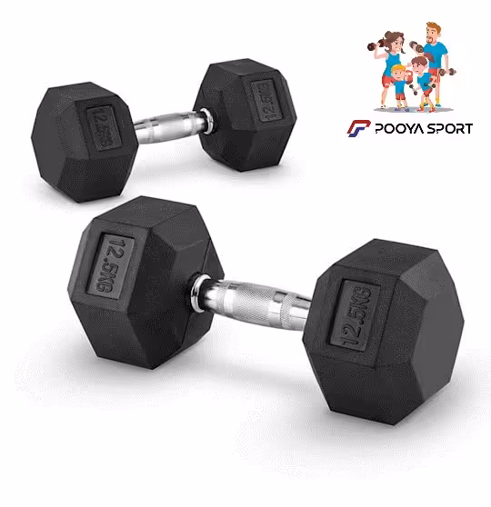 دمبل شش‌ ضلعی 12/5 کیلوگرمی بسته دو عددی پویا