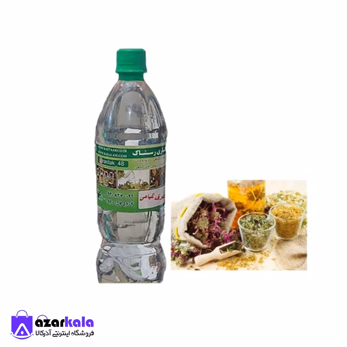  عرق گیاهی برای کاهش اشتها (1 کیلویی)