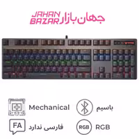 کیبورد گیمینگ مکانیکی رپو مدل V500PRO