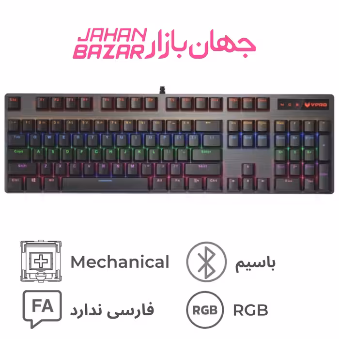کیبورد گیمینگ مکانیکی رپو مدل V500PRO