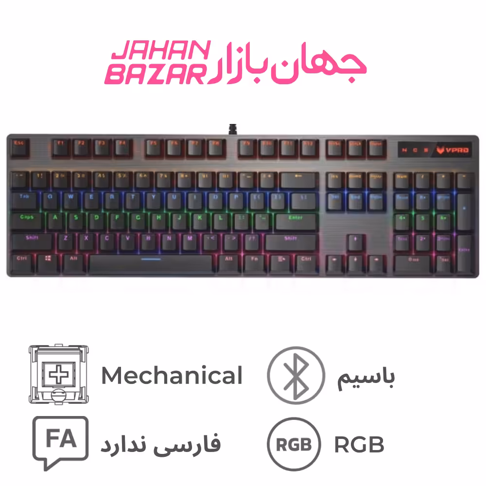 کیبورد گیمینگ مکانیکی رپو مدل V500PRO